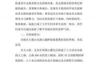 甘肃庆城天气预报？甘肃庆城天气预报20天查询结果？