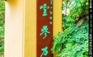 苏州相天气象信息网，火红的萨日朗设为铃声？