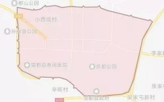 12月九号限号多少，12月9日限行尾号？