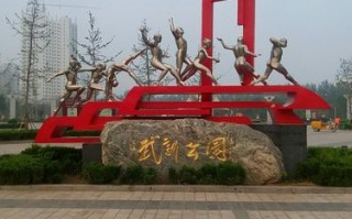 冠县天气预报一周，冠县天气预报一周七天？