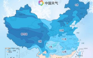 清原天气预报30天，清原天气预报30天查询结果今天