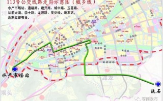 苍南灵溪天气预报，苍南灵溪天气预报30天