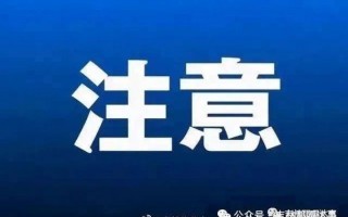 印江天气预报30天？印江天气15天预报？
