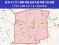 新能源摩托车限号吗？新能源摩托车限号吗今天？