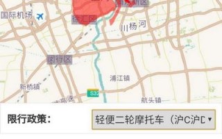 北京市5环外限号不？2021北京五环外限号吗？