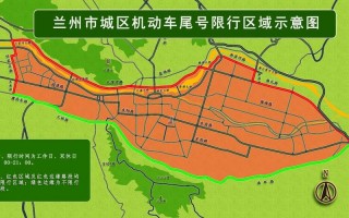 哈尔滨限号违规处罚，哈尔滨限号违规处罚规定？
