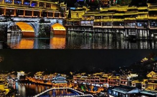 凤凰县天气预报7天，凤凰县一周天气