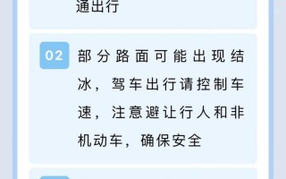 9.30深圳限号吗，深圳2021年9月30日限行吗