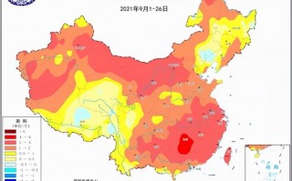 法兰克福天气预报，法兰克福天气预报15天准确