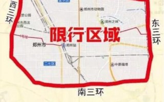 4月27号限号多少，4月26号限号
