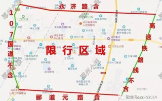 涿州哪条路限行限号？涿州限行限什么号？