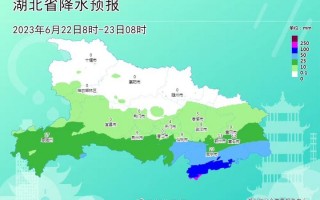 宜昌天气预报查询，宜昌天气预报查询40天