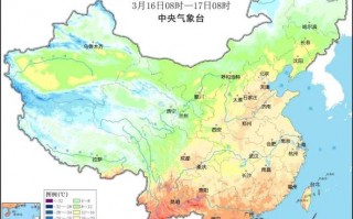 济宁天气预报15天？济宁天气预报15天查询百度？