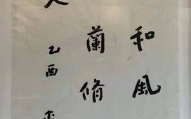 商州天气预报15天，商州天气预报15天查询百度