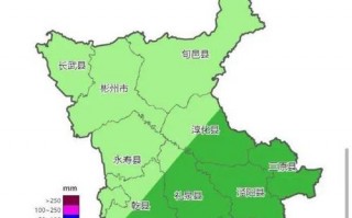 咸阳天气预报40天？咸阳天气预报40天查询百度？