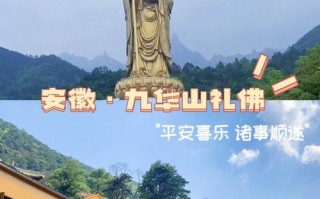 池州市天气预报一周？池州天气预报一周15天？