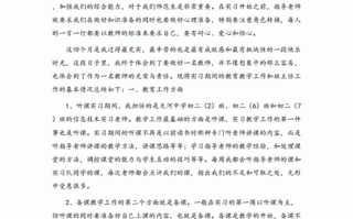 CAD自动提取限号，autocad数据提取