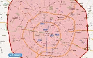 乐山市中心限号时间，乐山市中心限号时间是几点？