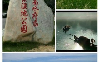 湖南娄底新化天气？湖南娄底新化天气预？