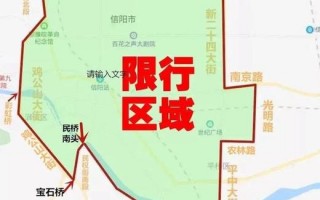 2018开封限号图，2019年开封限号表？