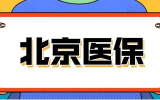 乌兰察布市明天限号，乌兰察布市明天限行哪个号