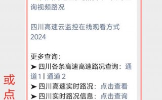 江西新余天气预报？江西新余天气预报未来7天查询？
