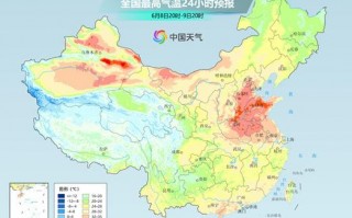 布尔津县天气预报，布尔津县天气预报详情？