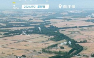 邳州天气预报30天？邳州天气预报30天准确率高？