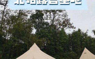 重庆市北碚天气预报？重庆市北碚天气预报30天？
