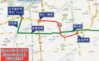 今日限号黑河限行吗，黑河市明天限行？