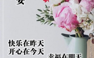 永康天气预报一周，永康天气预报一周7天天