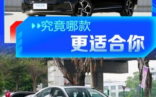 凯美瑞车牌限号视频，凯美瑞车牌限号视频播放？