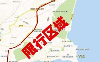 上海限号吗2021，上海限号吗外地车牌？