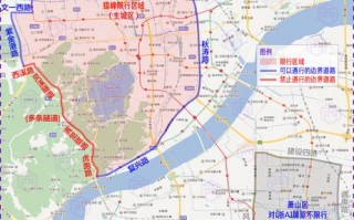 2019延安限号不？延安车限号不？
