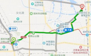 郑州9.9号限行吗？郑州99号限行吗现在？