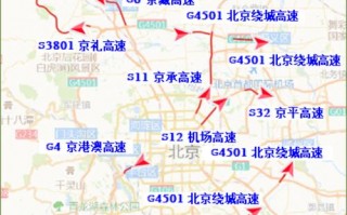 龙湖限号被罚200，龙湖限号不
