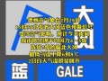 今天成都市天气预警？成都市区今天天气预报？