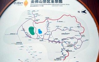 金佛山天气预报一周？金佛山风景区天气预报一周？