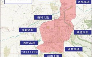 咸阳7月10号限号，咸阳尾号7哪天限行？