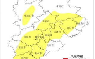 下载唐山市天气预报，下载唐山市天气预报最新版