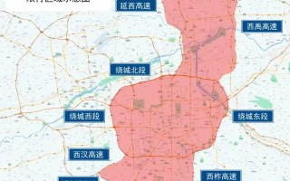 咸阳全运会限号规定？咸阳全运会限号规定最新？