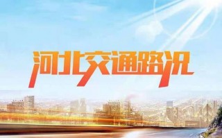 临澧15日天气查询？临澧15日天气查询预报？