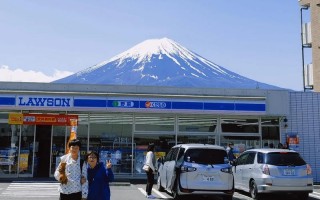 日本富士山天气预报，日本富士山天气预报15天查询？