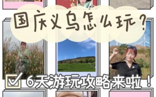黑龙江海伦天气预报？黑龙江海伦天气预报15天查询？