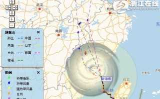 温州气象台天气预报，温州天气气象网？