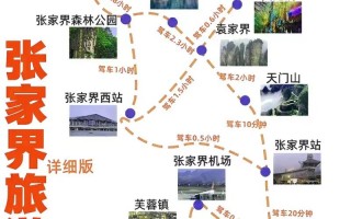 湖南华容天气预报，湖南华容天气预报7天一周