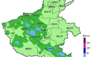 河南商丘天气预报，河南商丘天气预报一周7天