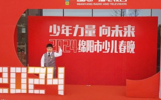 绵阳15号限什么号，绵阳限号最新消息2020年1月13号？