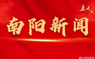 下载邓州天气预报，下载邓州天气预报15天