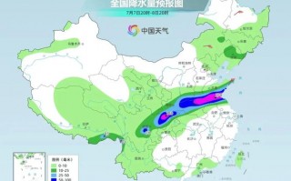 海南今天天气预报，海南今天天气预报24小时